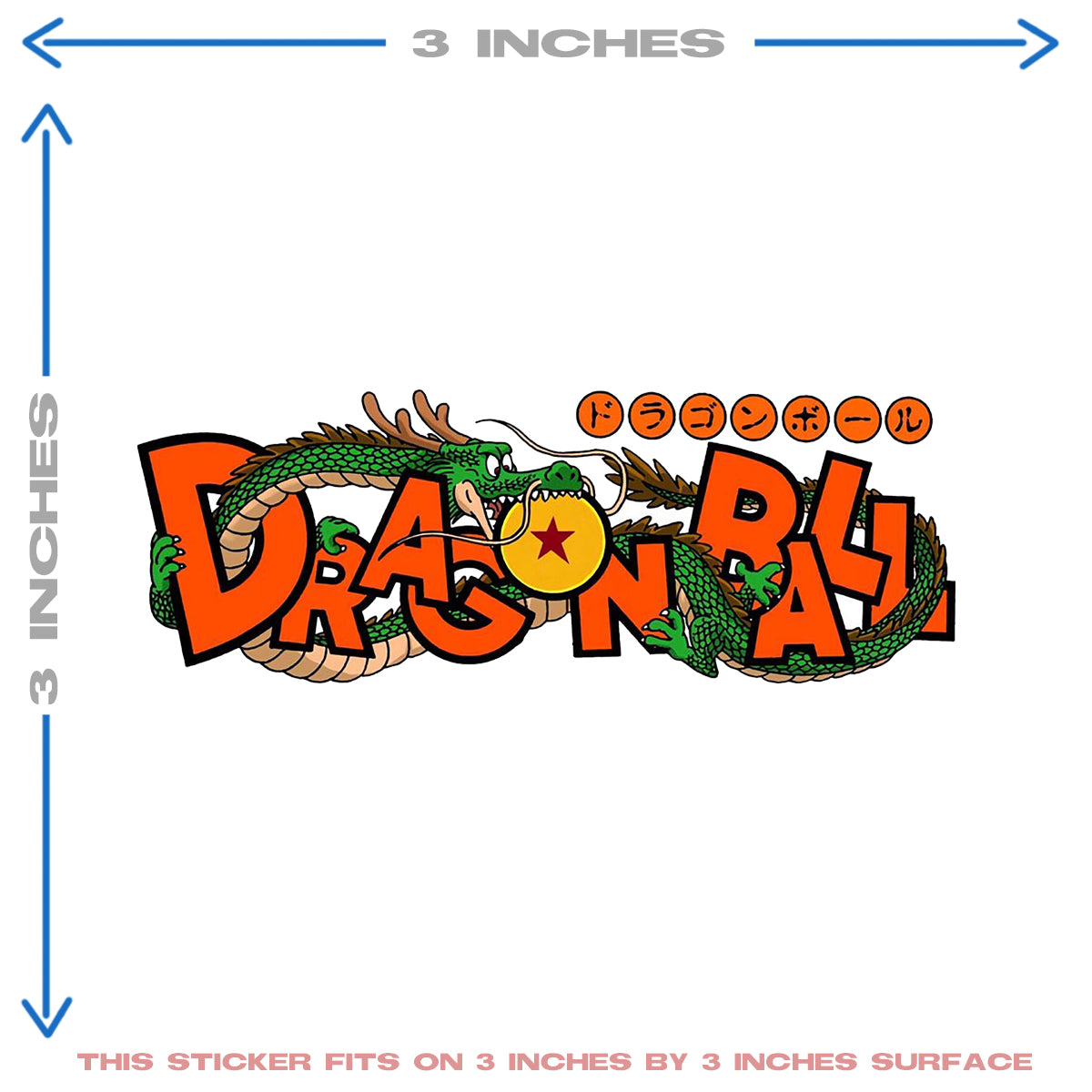 DRAGONBALL TEXT HEAT PATCH
