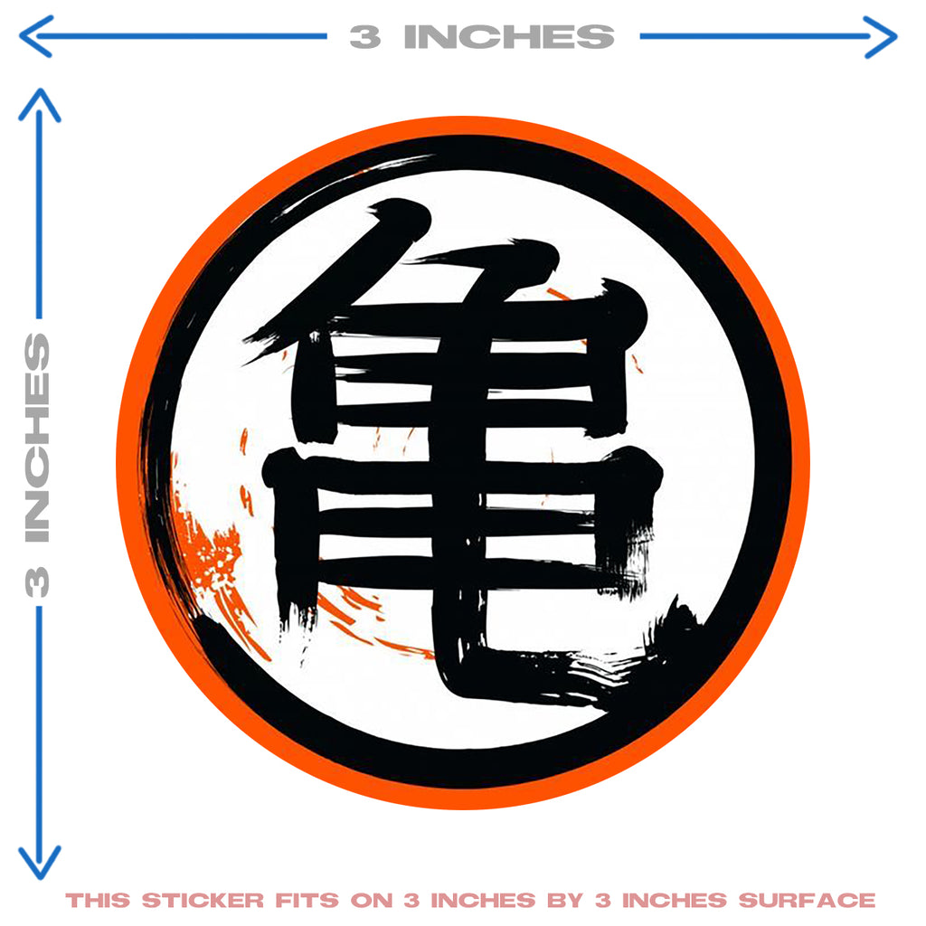 KAME KANJI HEAT PATCH
