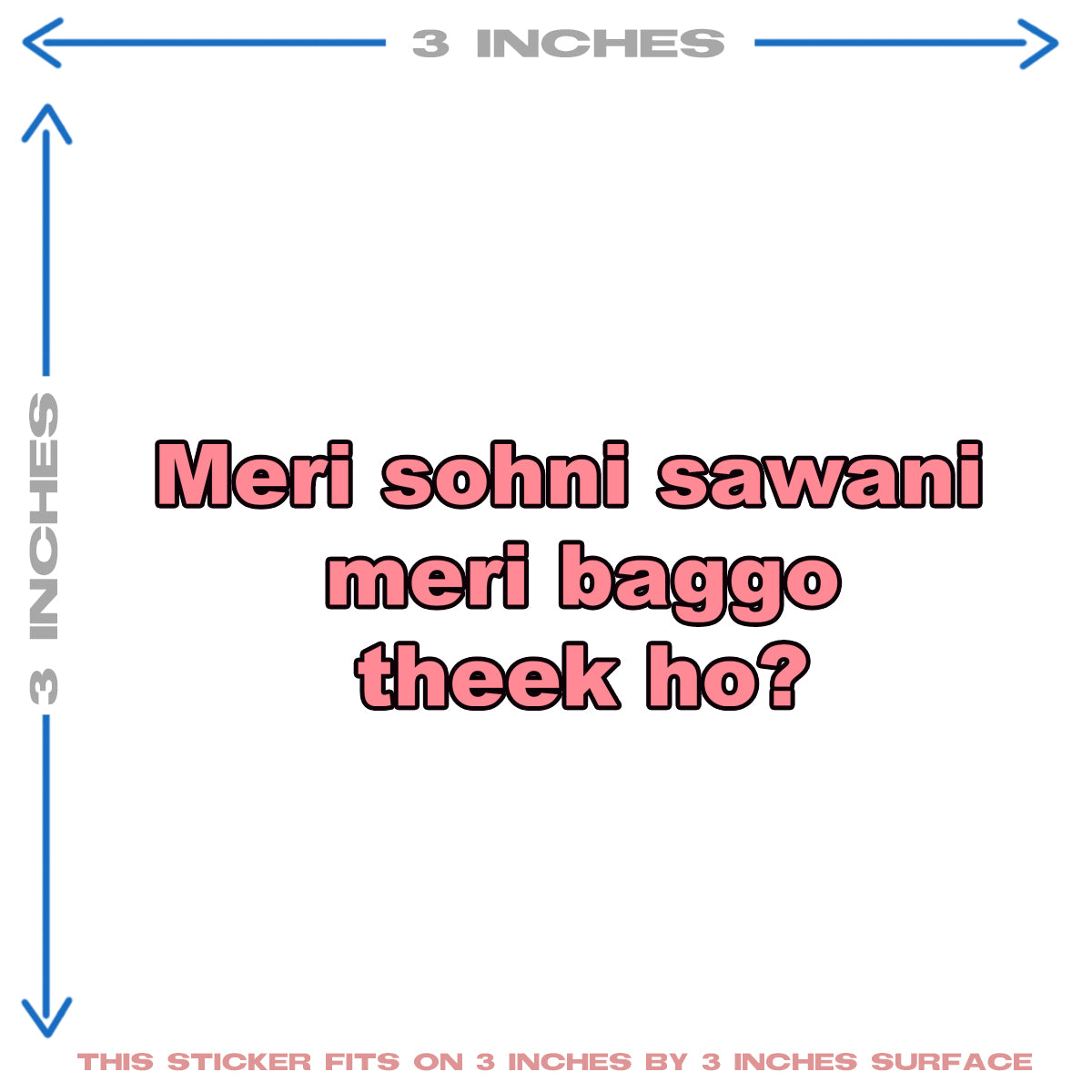 MERI SOHNI SAWANI HEAT PATCH