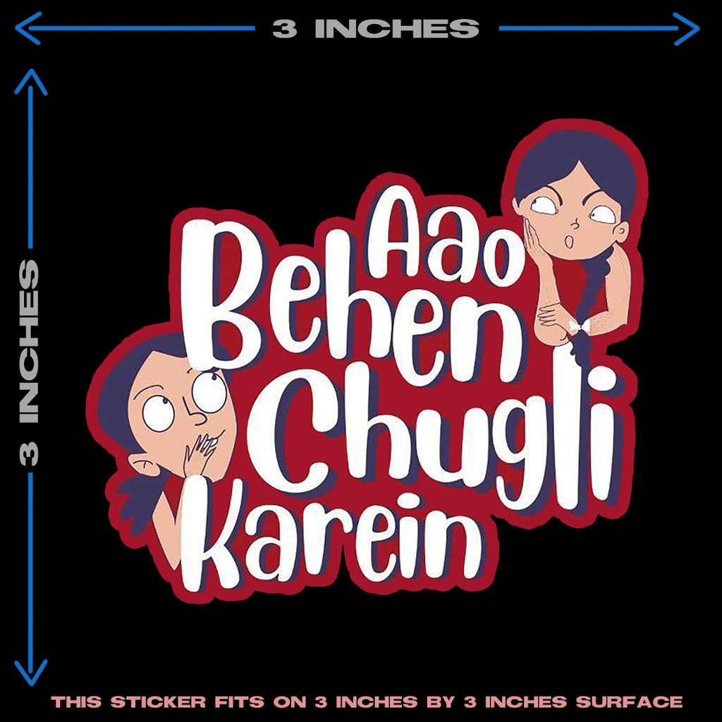 AAO CHUGLI KARE HEAT PATCH