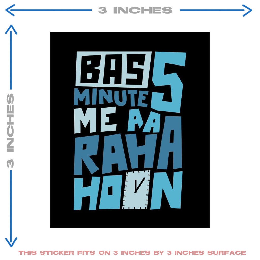BAS 5 MINUTE ME AA RAHA HU HEAT PATCH