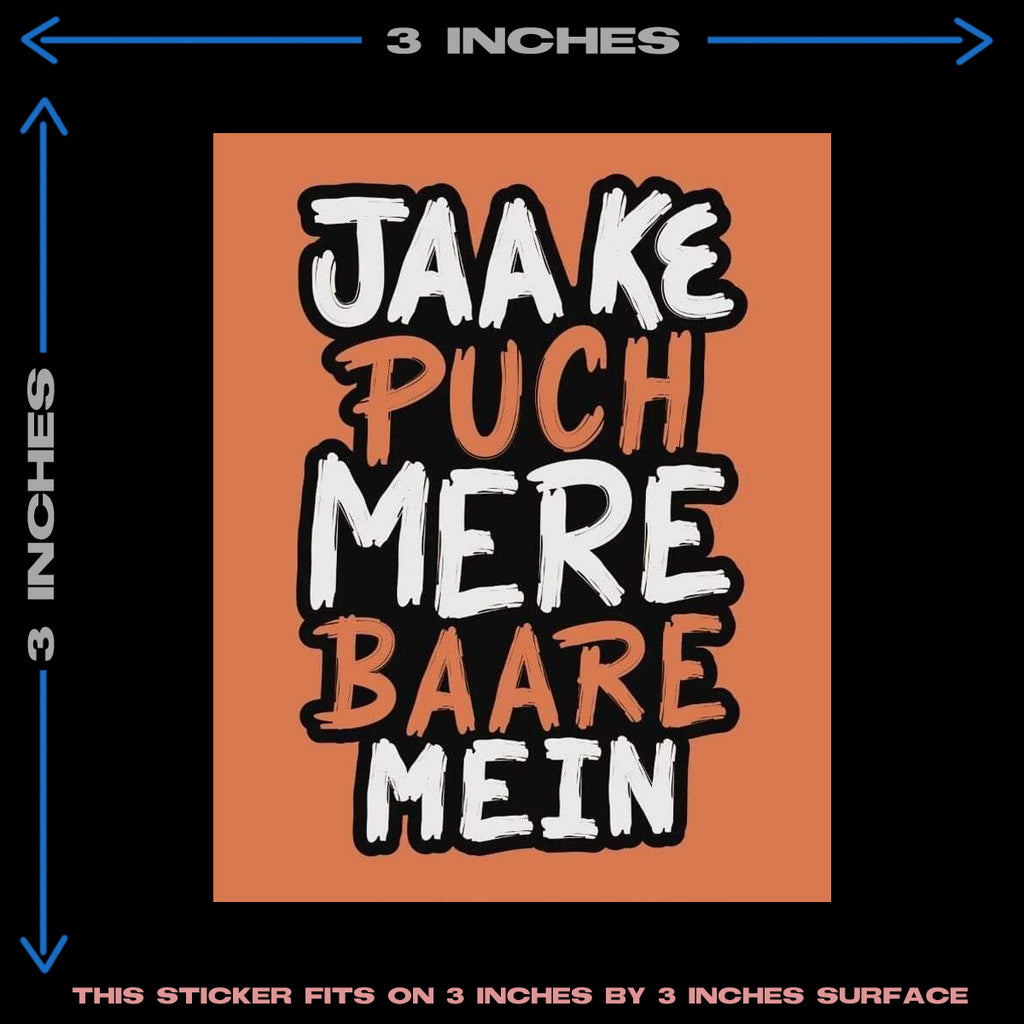 JAA KE PUCH MERE BAARE MEIN HEAT PATCH