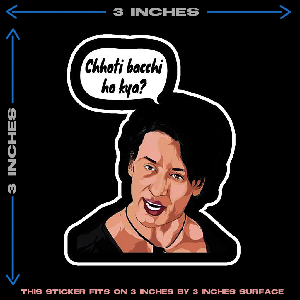 CHHOTI BACCHI HO KYA HEAT PATCH