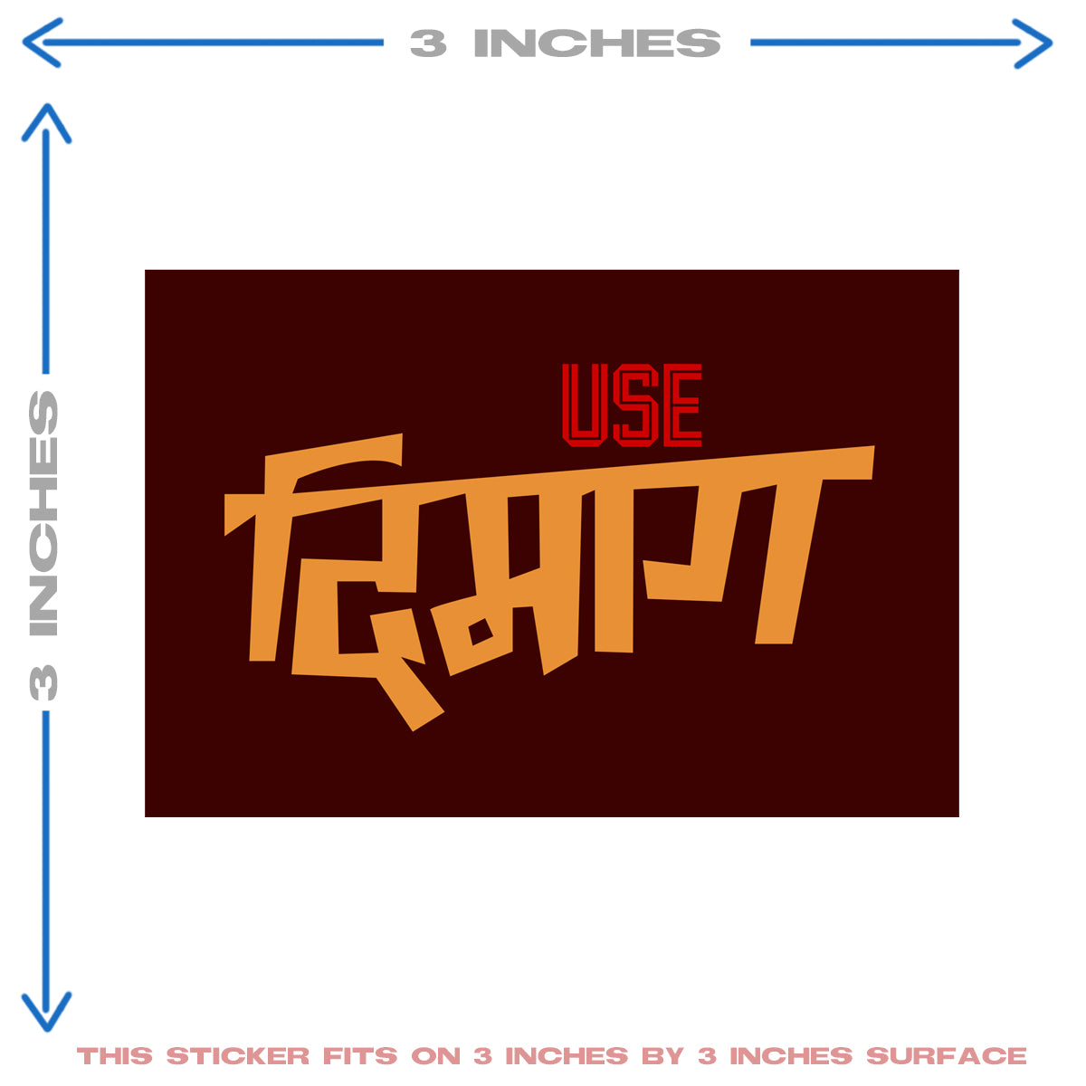 USE DIMAG HEAT PATCH
