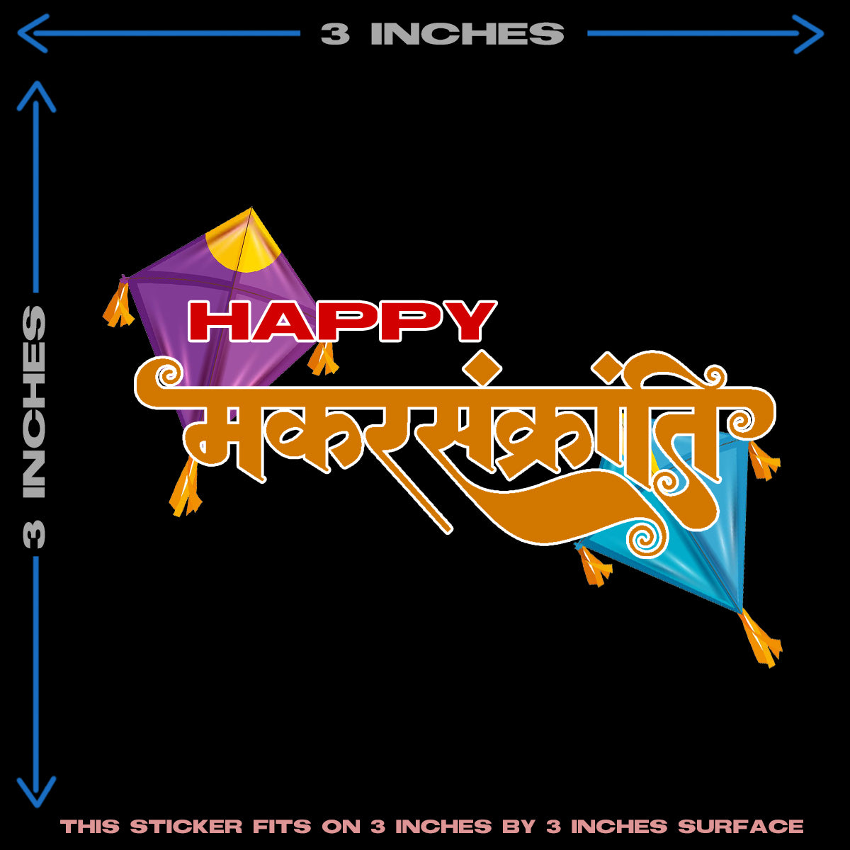 MAKAR SANKRATI KITE HEAT PATCH